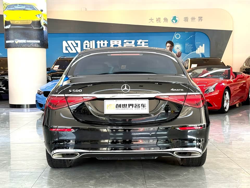 Mercedes-Benz S-class