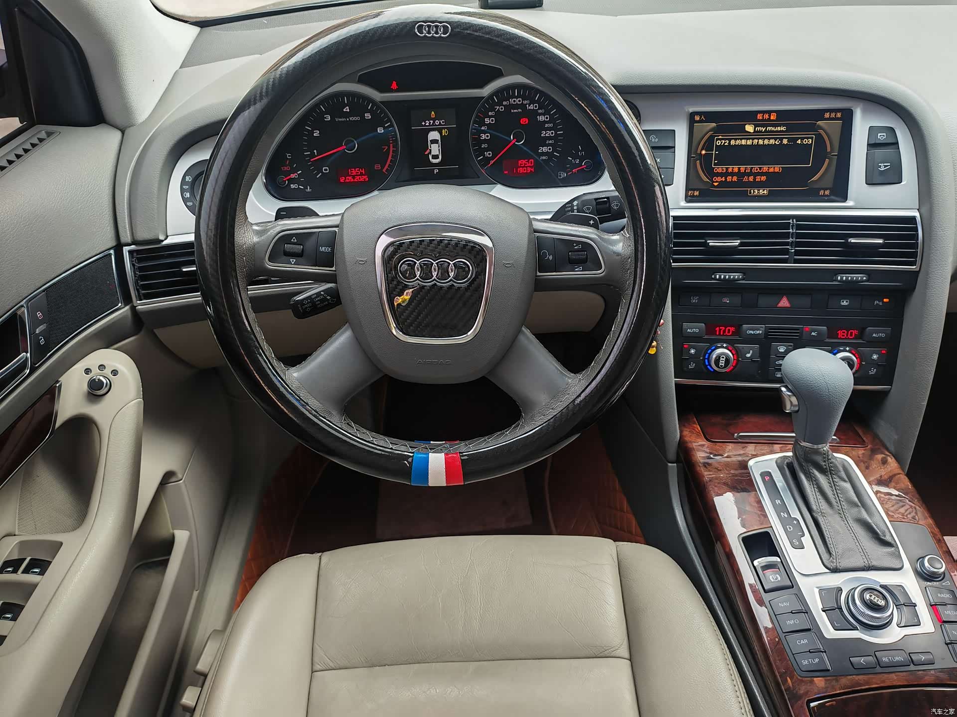 Audi A6L, 2011 11