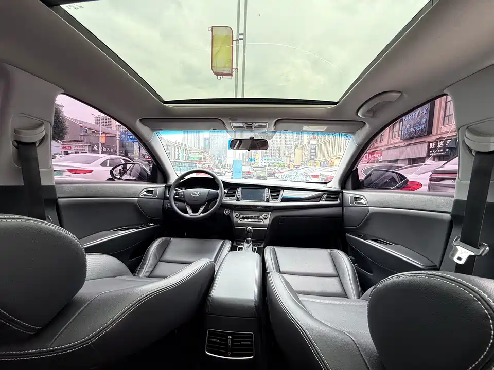 Hyundai Name picture