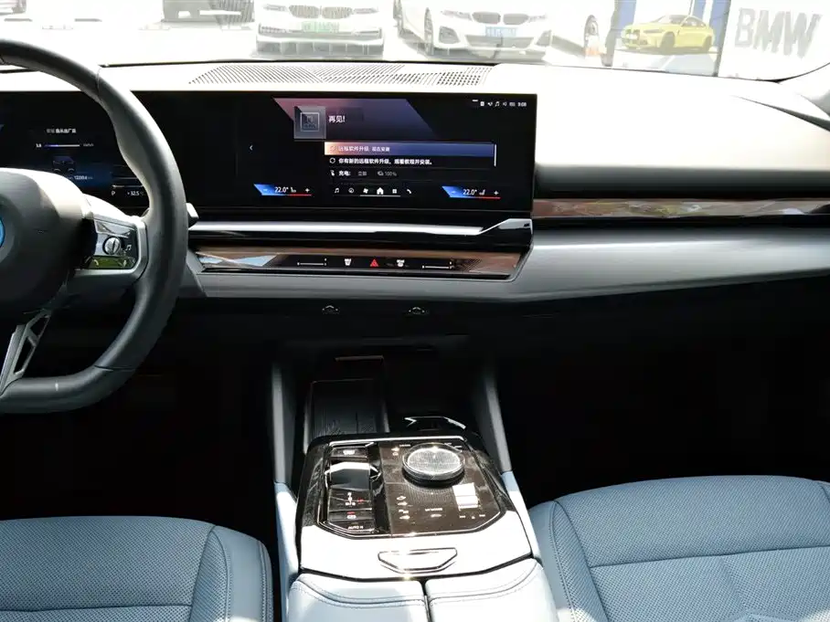 BMW i5 BMW i5
