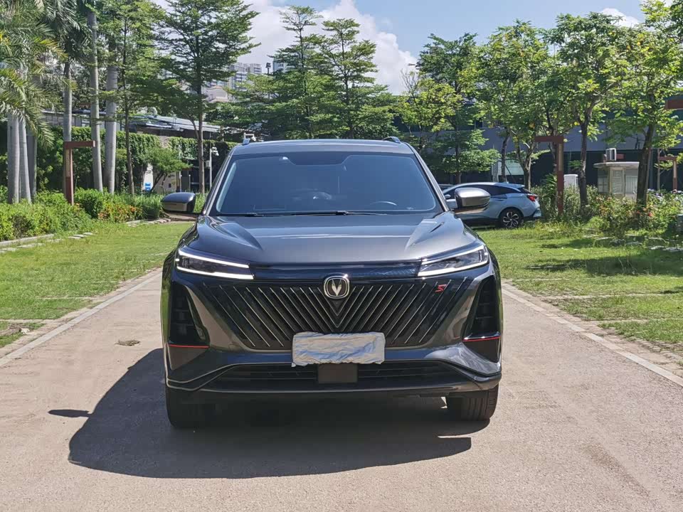 Changan CS75 PLUS Changan CS75 PLUS