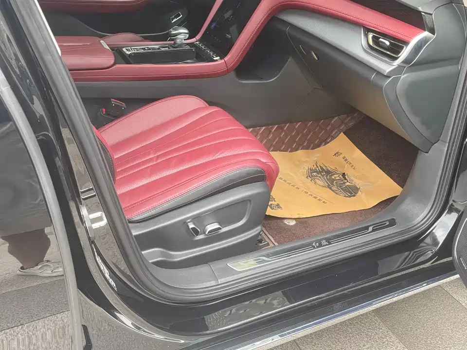 Hongqi H5