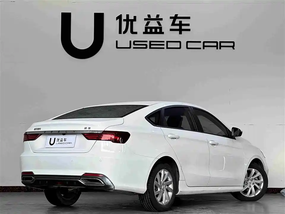 Geely Binrui Geely Binrui