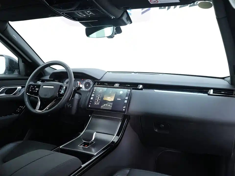 Land Rover Range Rover Star Pulse