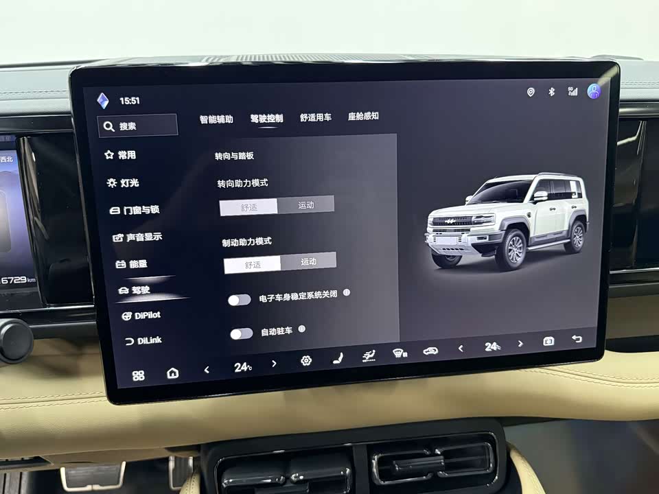 BYD Leopard 5 BYD Leopard 5
