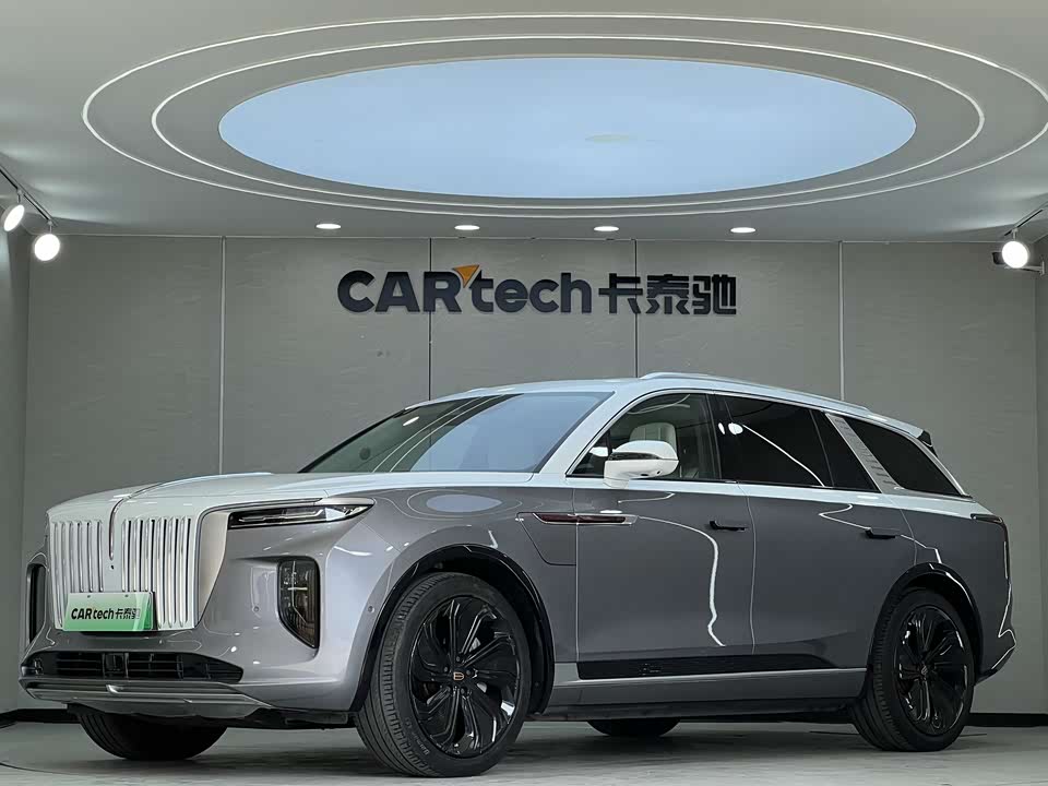 Hongqi E-HS9