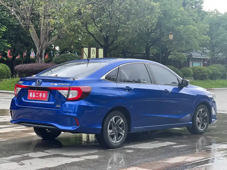 Honda Enjoy domain