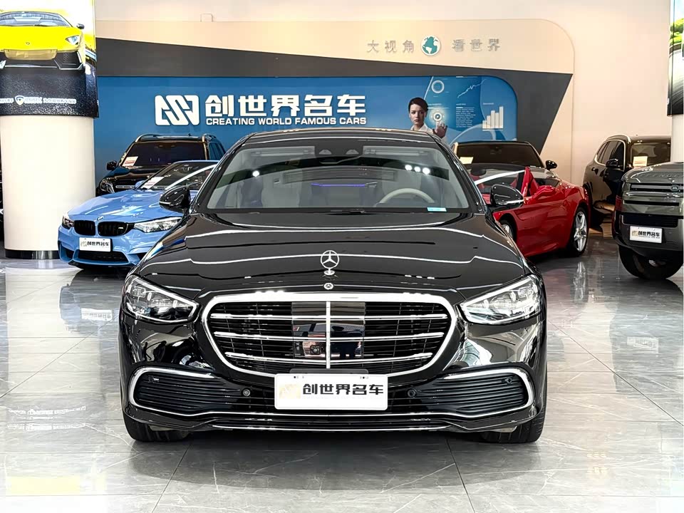 Mercedes-Benz S-class