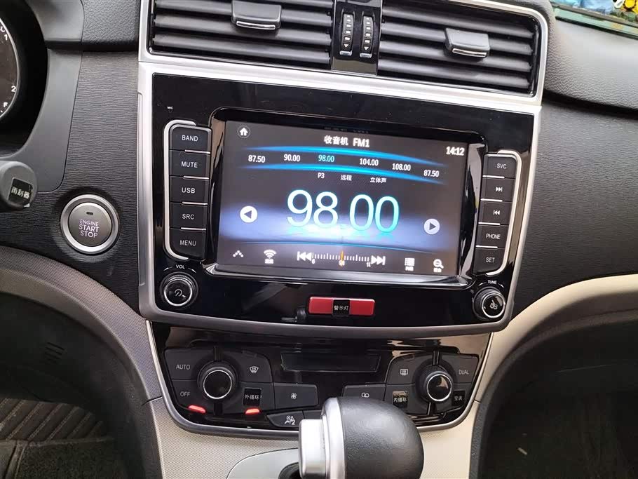 Haval M6