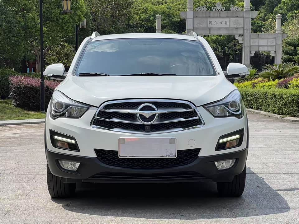 Haima S5 Haima S5