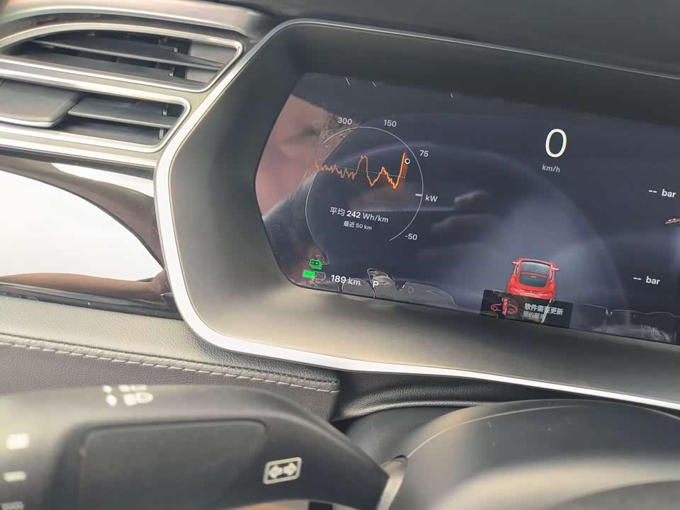 Tesla Model S Tesla Model S