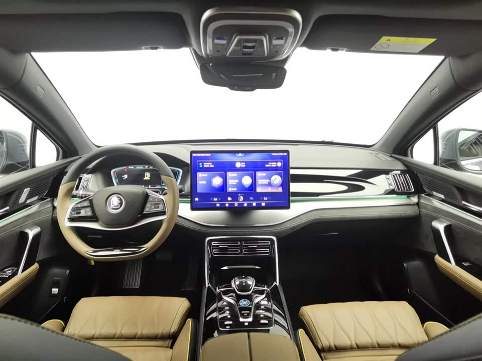 BYD Tangxin Energy BYD Tangxin Energy