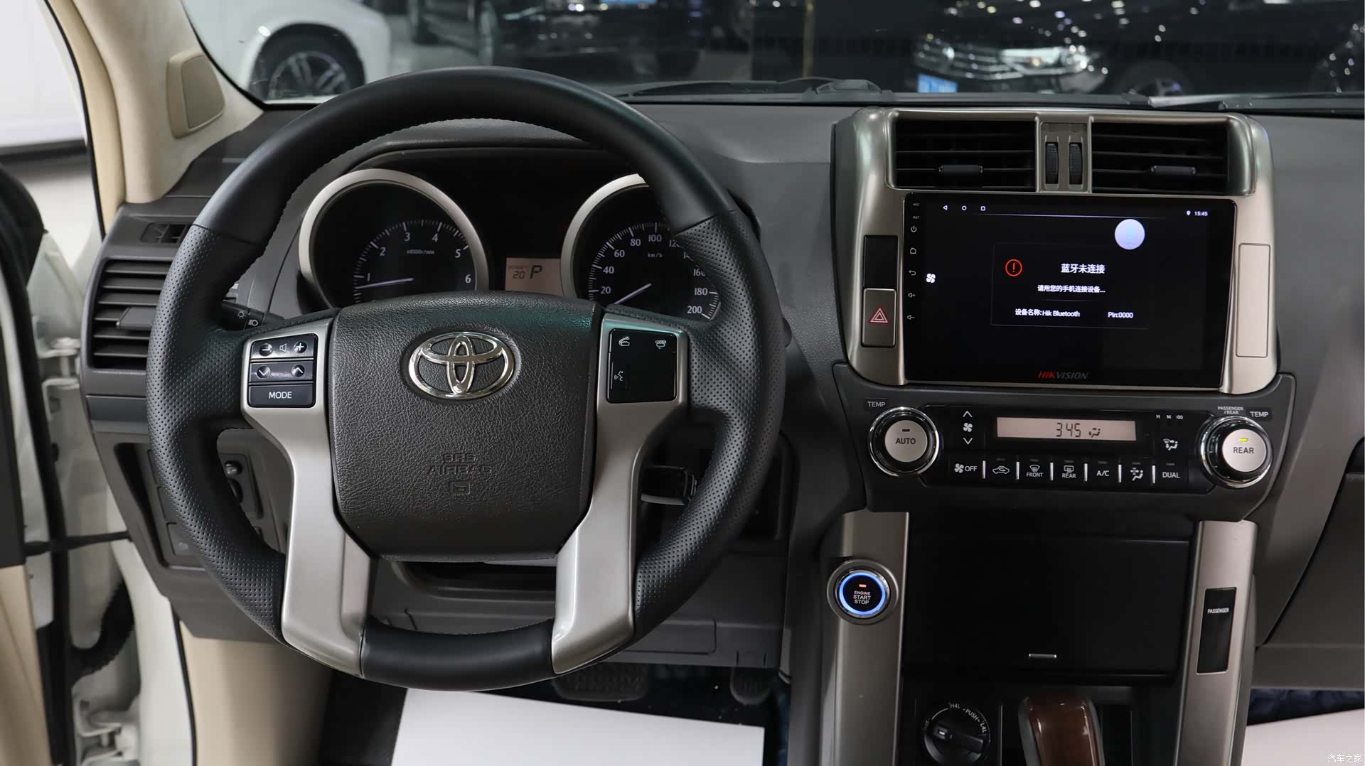 Toyota Prado, 2013 14