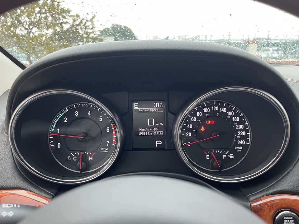 Autohome Beijing Autohome Beijing