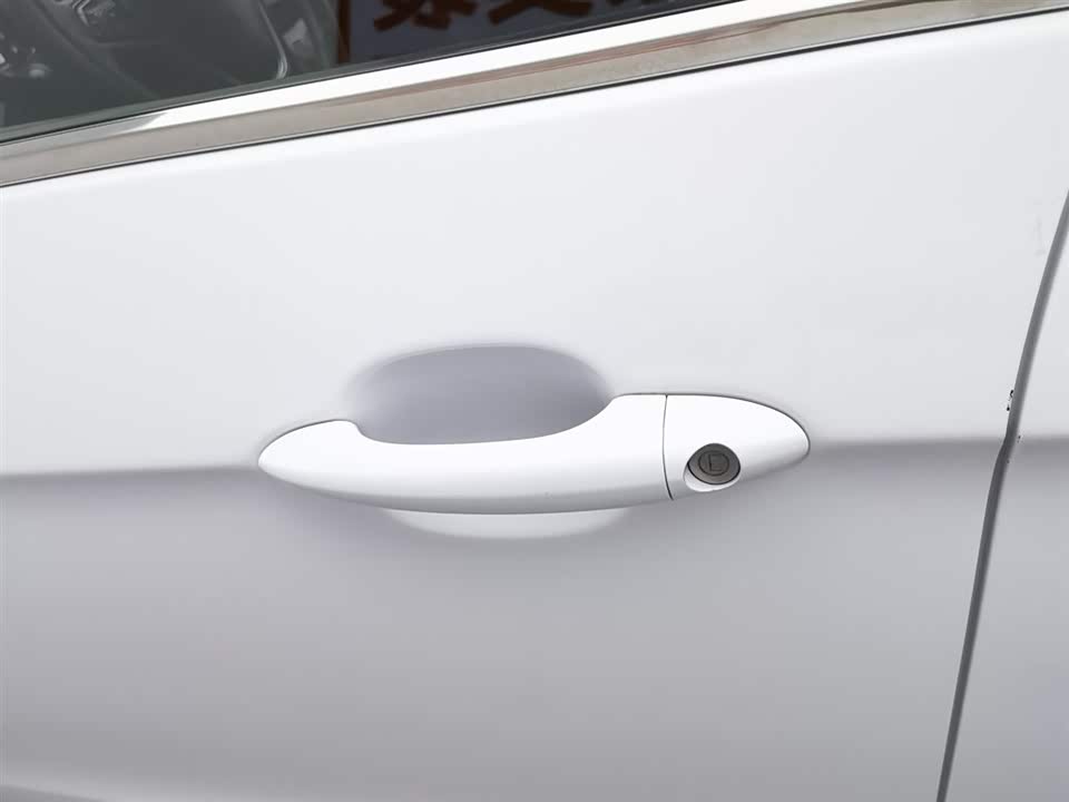 Chery Arrizo 5 Chery Arrizo 5