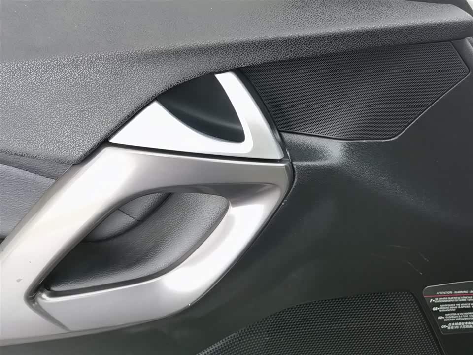 Dongfeng Wuhan Car
