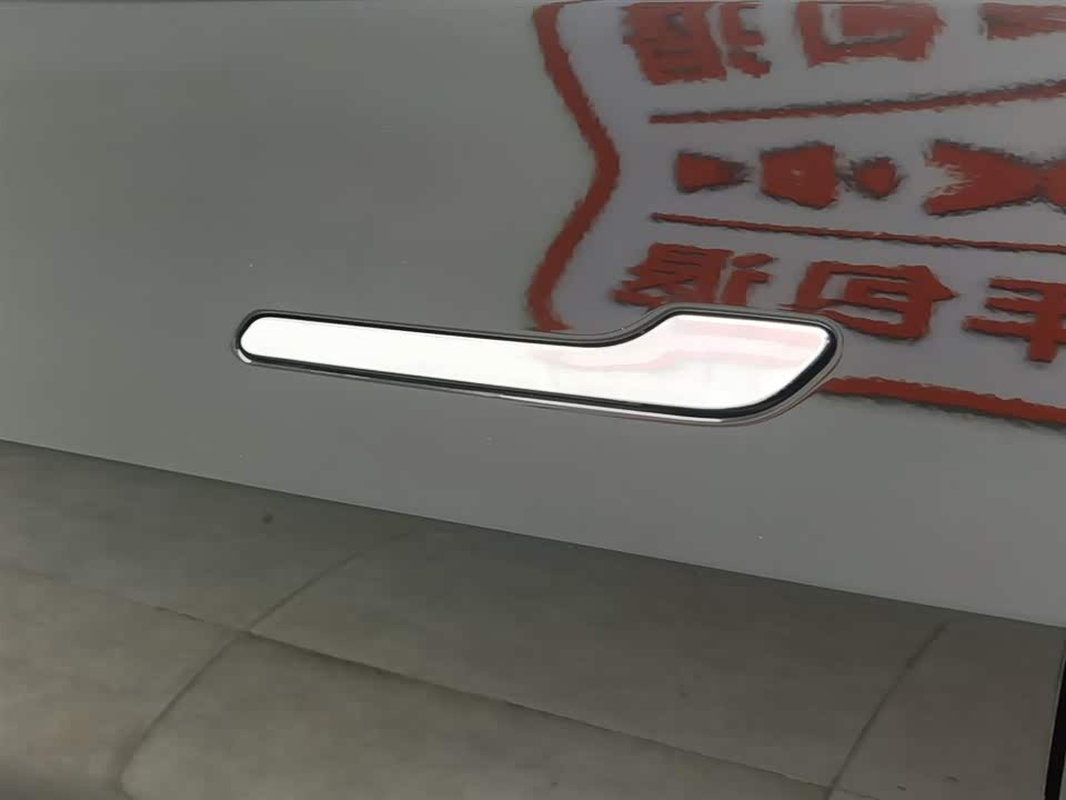 JAC Hefei Car