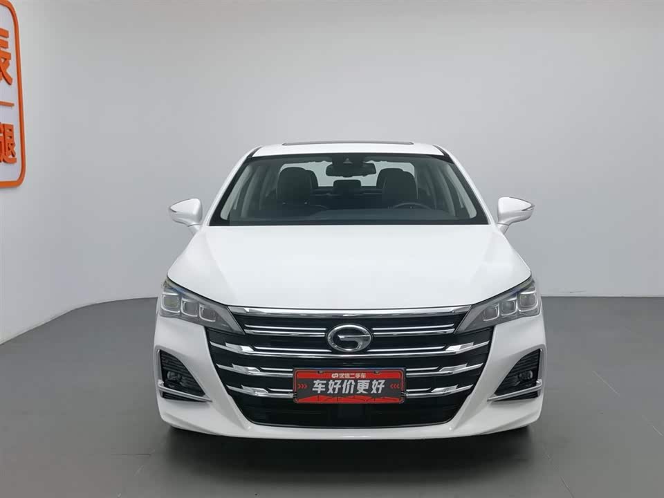 Shaanxi Xi'an Car