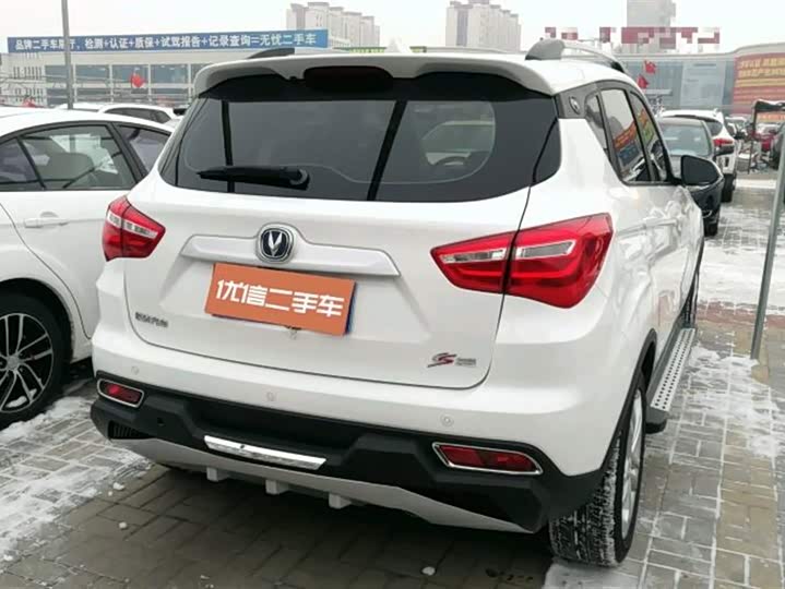 长安cs35 2017款 1.6l 手动豪华型