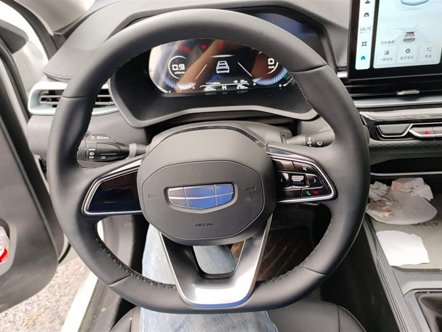 Geely Emgrand
