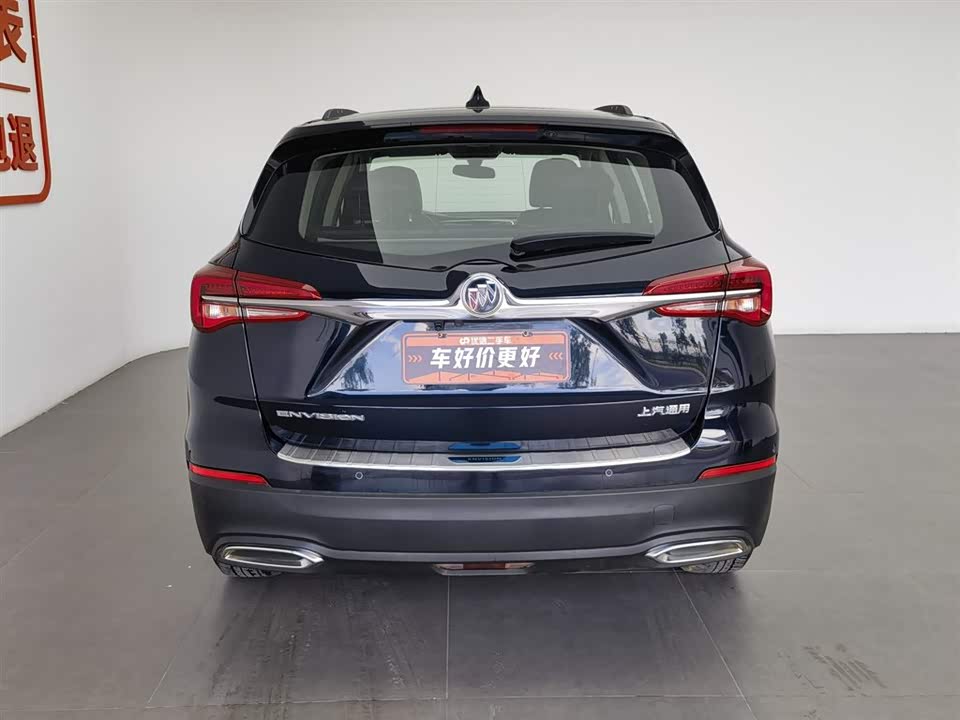 Buick Angkewei Plus Buick Angkewei Plus
