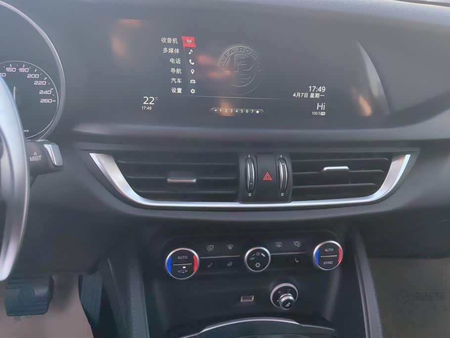 Alfa Romeo Stelvio Alfa Romeo Stelvio