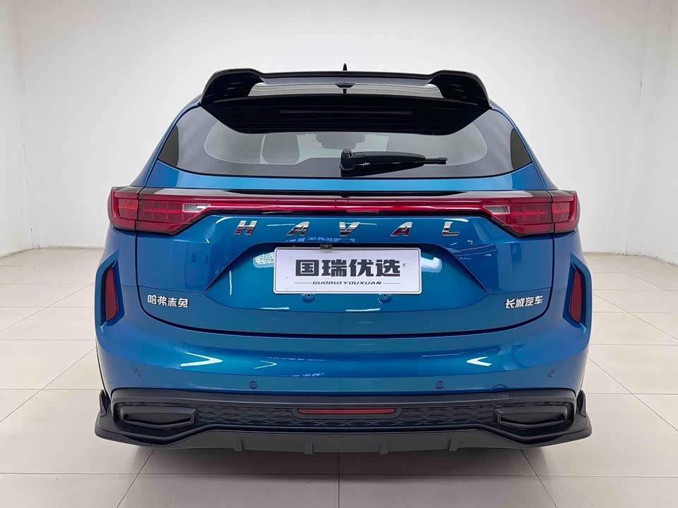 Haval Red Rabbit Haval Red Rabbit