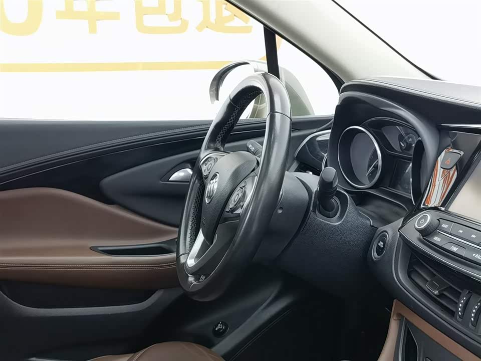 Buick Angkewei Plus Buick Angkewei Plus