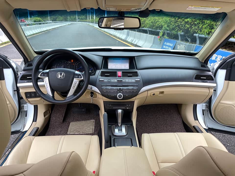 Honda Song Poetry Map