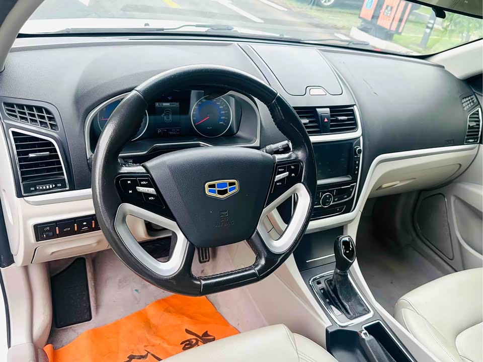 Geely Emgrand
