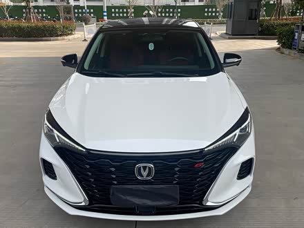 逸动 2022款 plus 蓝鲸ne 1.4t gdi dct尊贵版