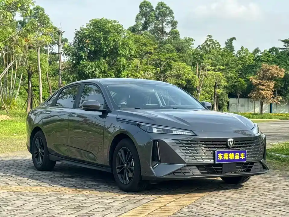 Changan Yida