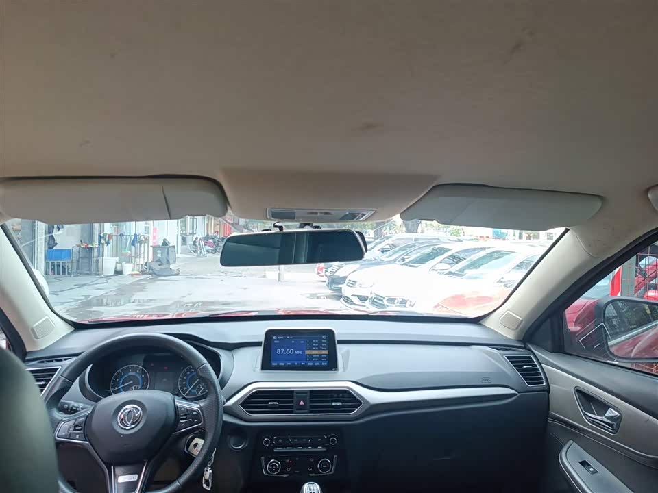 Fengon Scenery S560
