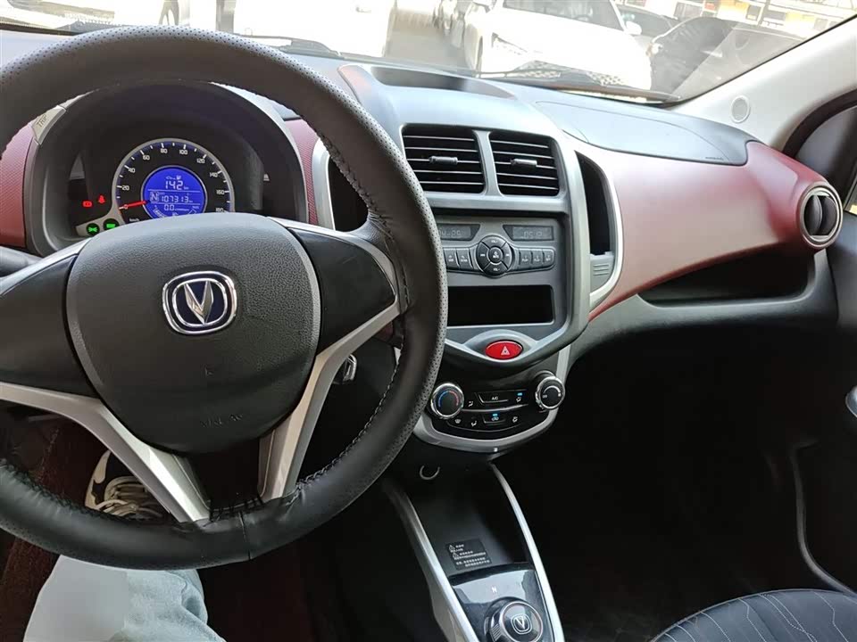 Changan Benben EV Changan Benben EV