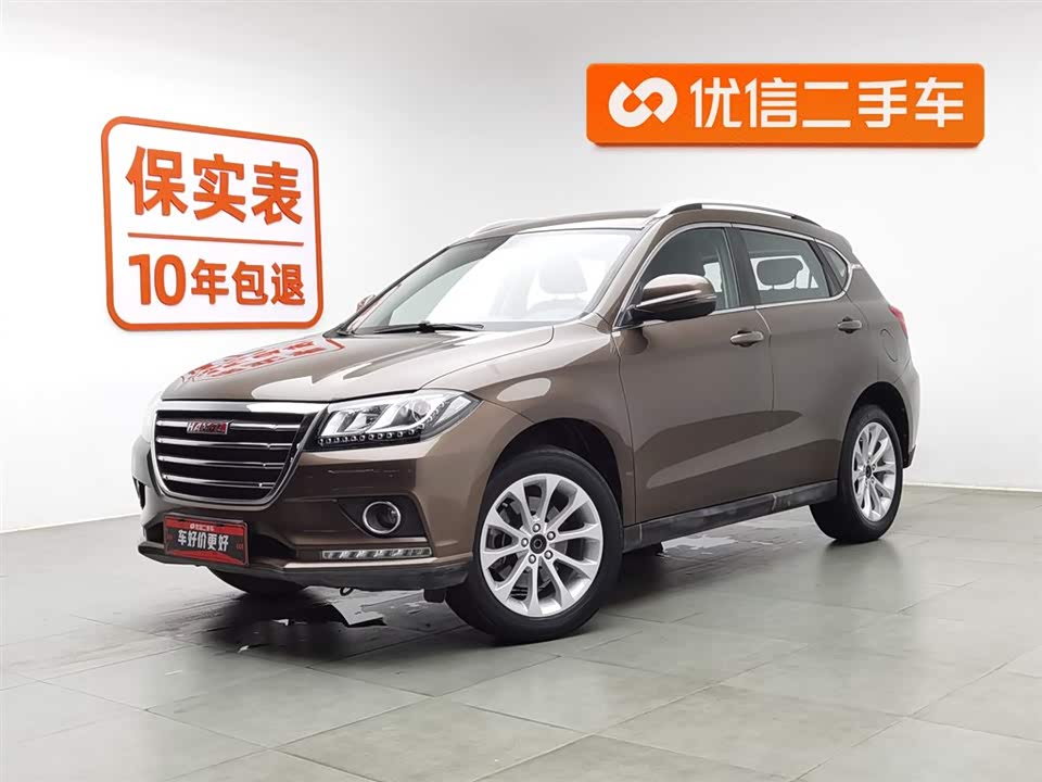 Haval H2
