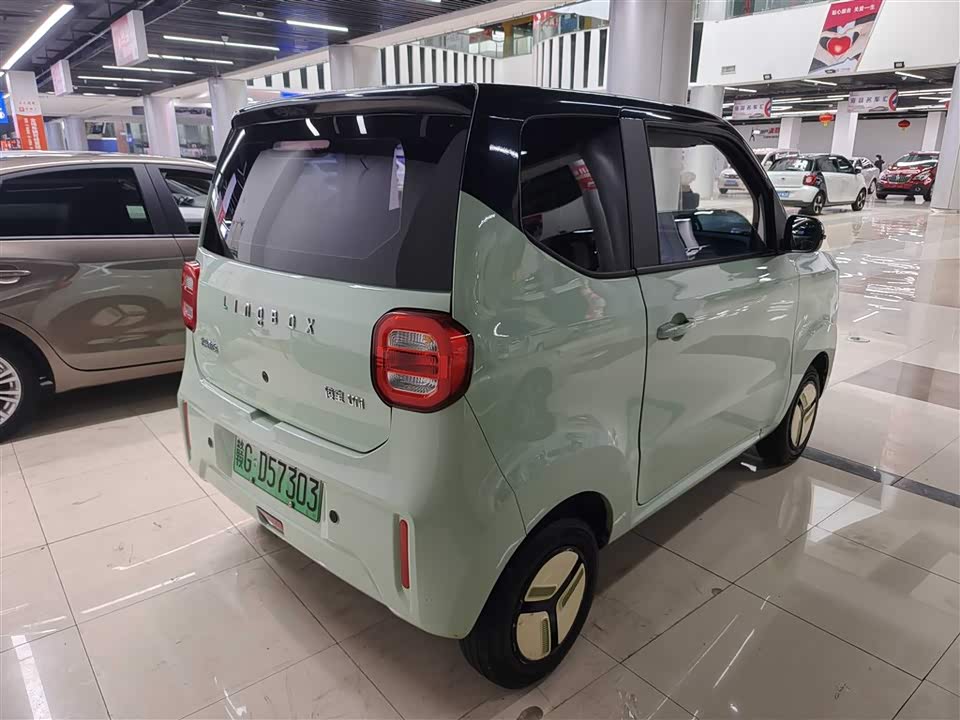 Lingbao Lingbao uni Lingbao Lingbao uni