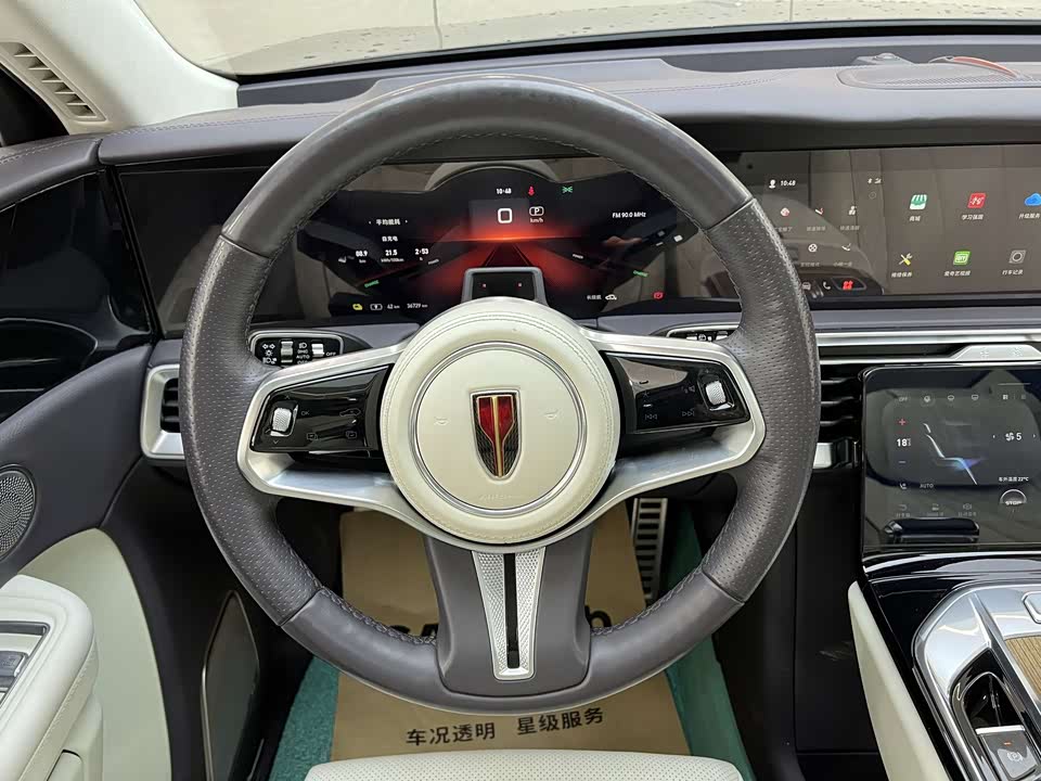 Hongqi E-HS9
