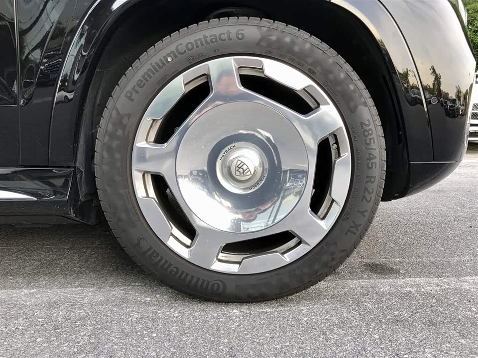 Mercedes-Benz Maybach GLS