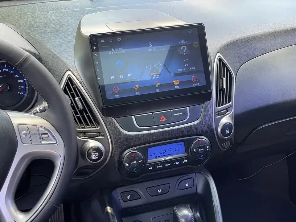 Hyundai Beijing ix35