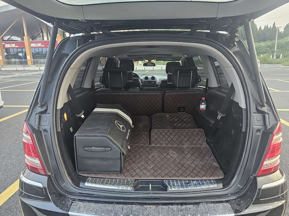 Mercedes-Benz GL grade