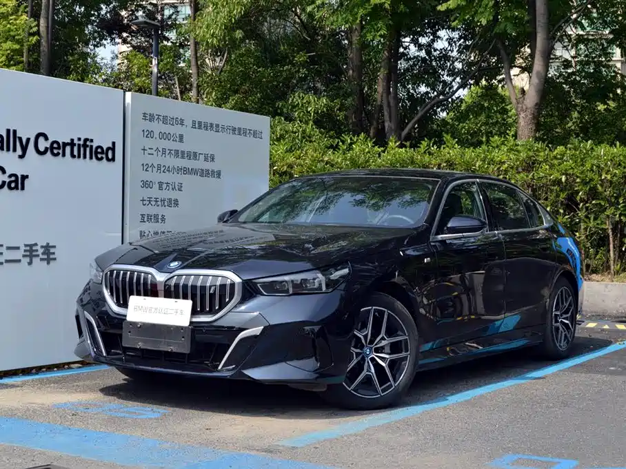 BMW i5 BMW i5