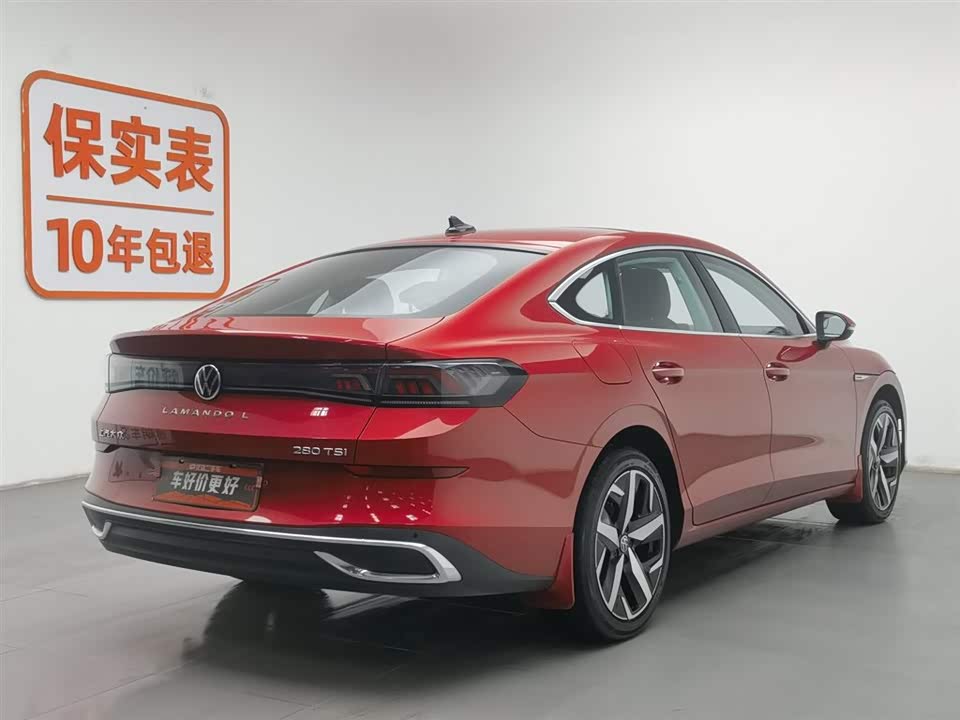 Volkswagen Lingdu