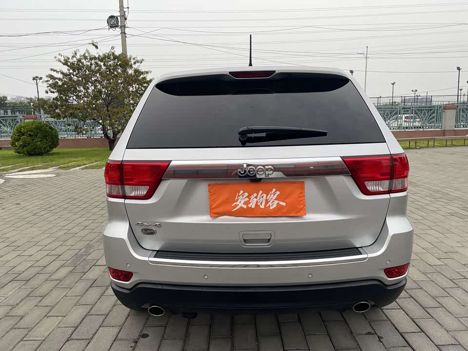 Autohome Beijing Autohome Beijing