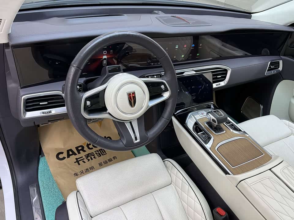 Hongqi E-HS9