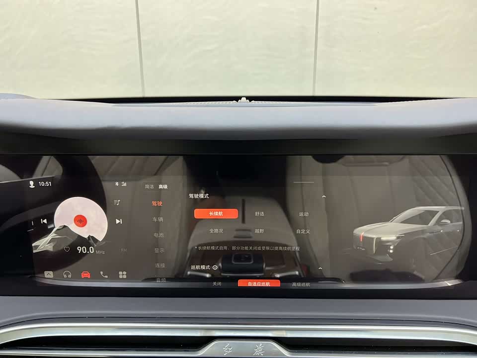 Hongqi E-HS9