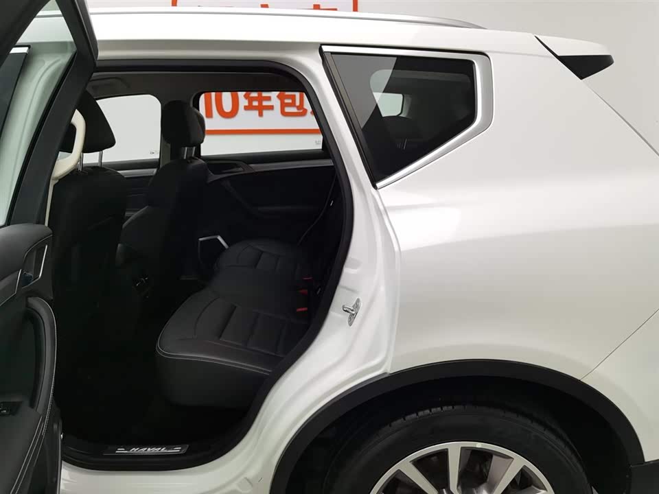 Haval H7 Haval H7