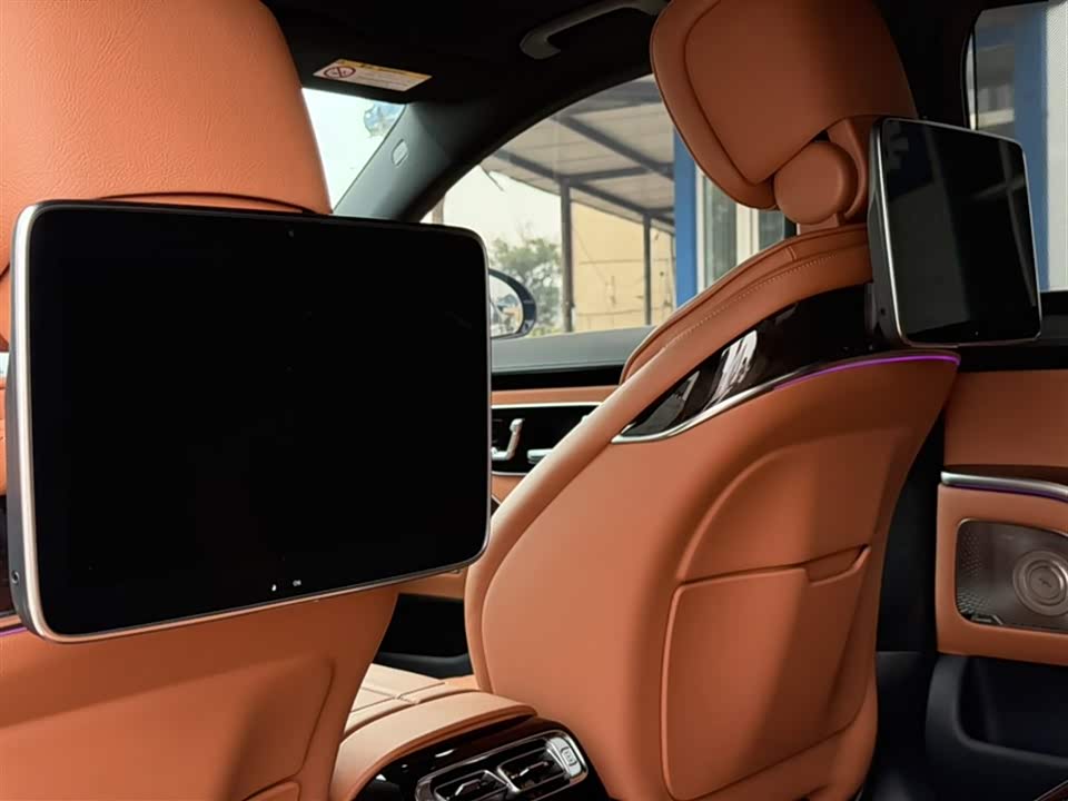 Mercedes-Benz S-class Mercedes-Benz S-class