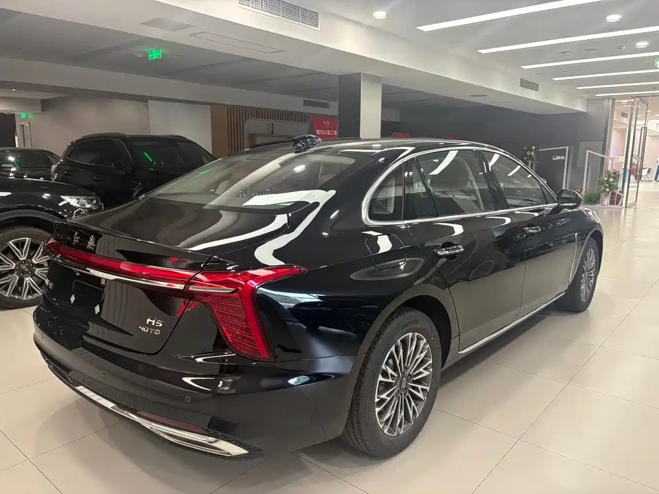 Hongqi H5