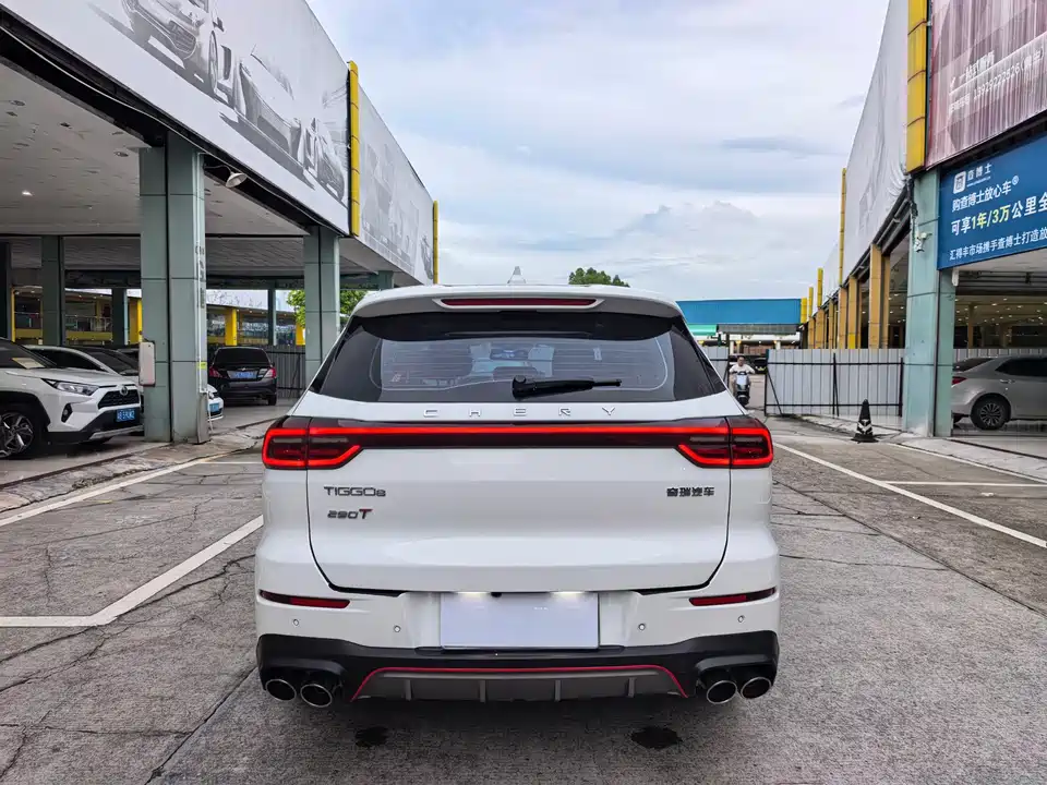 Chery Tiggo 8