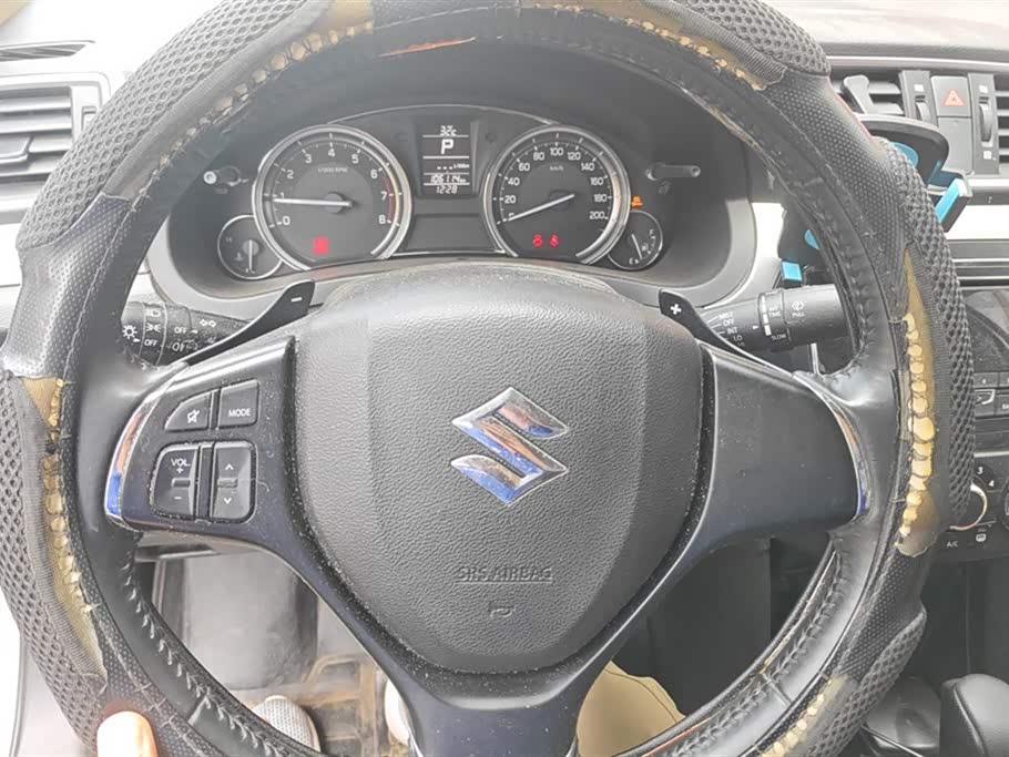 Suzuki Qiyue Suzuki Qiyue